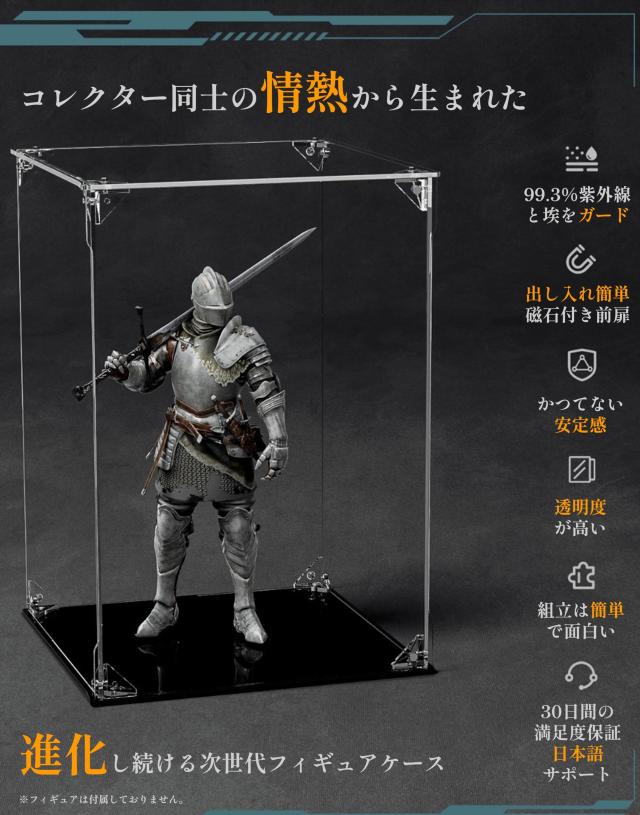 激戦【兜】コレクション海洋堂美品　【激レア】完全コンプ 専用アクリルケース 激戦【兜】コレクション海洋堂美品 【激レア】完全コンプ 専用
