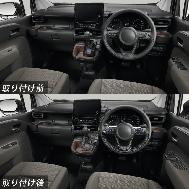YOFAMO 適用トヨタ 新型 シエンタ(SIENTA) MXPC10G 10系(2022年8月~現行) ステアリングホイールボタンフレームトリム エアコン吹き出し口