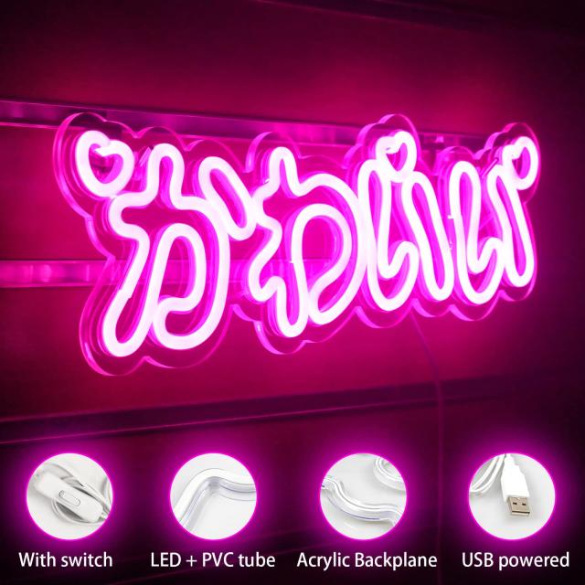 かわいいネオンサイン ledピンクネオン管 日本語かわいいネオンライト
