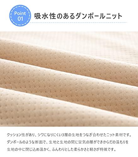 防水シーツ ファミリー 介護 敷きパッド 260x205cm 防水シート おねしょシーツ 洗える 防水パット オールシーズン 防水カバー 失禁対策 4 防水シーツ ファミリー 介護 敷きパッド 260x205cm 防水シート おねしょシーツ 洗える 防水パット オールシーズン 防水カバー 失禁対策 4