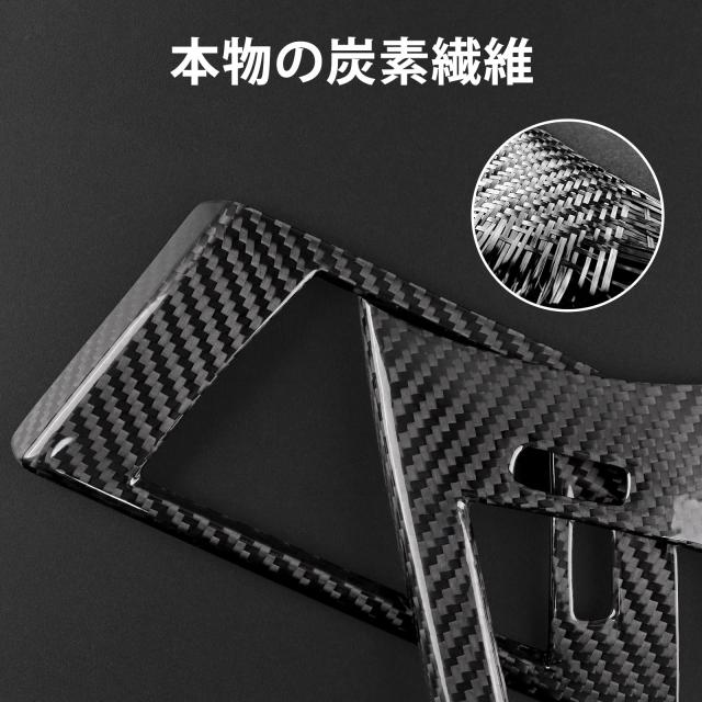AIRSPEED BMW F30 F31 F32 F33 F34 F36専用 アクセサリー リアルカーボンファイバー製 カーコパイロットダッシュボードカバートリム おし
