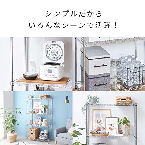 ドウシシャ ラック スチールラック 棚 5段 収納 幅85.5×奥行40.5×高さ174cm 全体耐荷重325kg 軽量 スリム スチールシェルフ キッチンラ_4