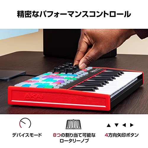 Akai Professional(アカイプロ) USB MIDIキーボード コントローラー 25鍵 40 RGBパッドと8ロータリーノブ付き Ableton Live Lite付属 APC_4