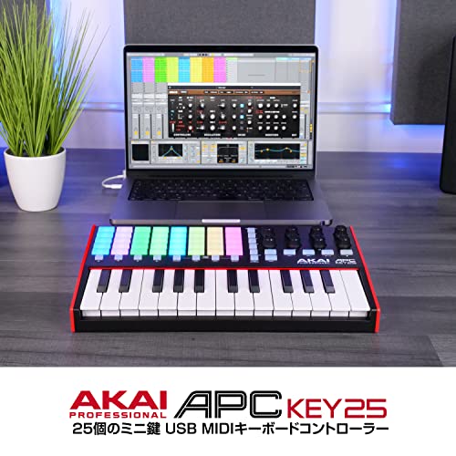 Akai Professional(アカイプロ) USB MIDIキーボード コントローラー 25鍵 40 RGBパッドと8ロータリーノブ付き Ableton Live Lite付属 APC_6