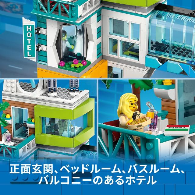 レゴ(LEGO) シティ ダウンタウン ギフト 60380 おもちゃ