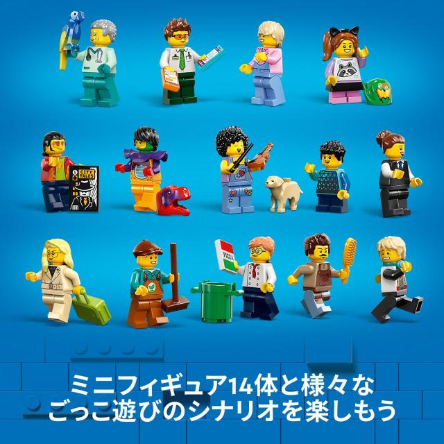 レゴ風　三国志　西遊記58体セット　クリスマスセール maxresdefault.jpg