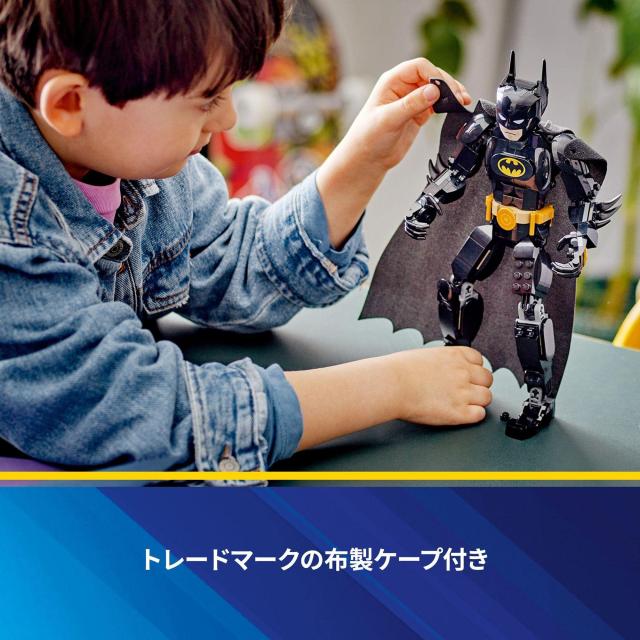 レゴ(LEGO) スーパー・ヒーローズ DC バットマン バットマン フィギュア 76259 おもちゃ ブロック プレゼント アメコミ スーパーヒーロー_4