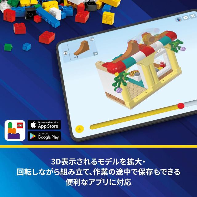 レゴ(LEGO) スーパー・ヒーローズ DC バットマン バットマン フィギュア 76259 おもちゃ ブロック プレゼント アメコミ スーパーヒーロー_8