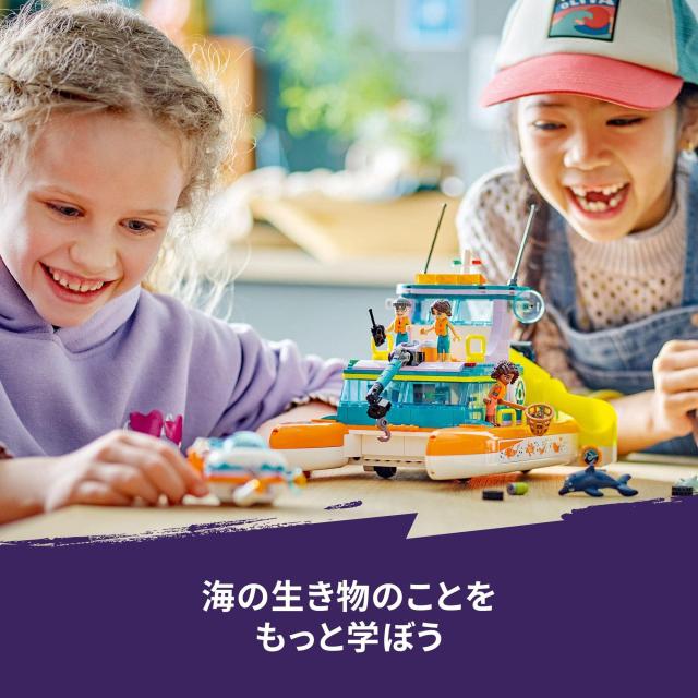 L.L.Bean 80's 80s A-2 フライトジャケット HERMES】カシシル☆トライアングル スカーフ Masan & Masan