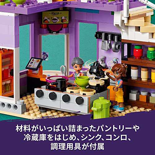 レゴ(LEGO) フレンズ ハートレイクシティ コミュニティーキッチン