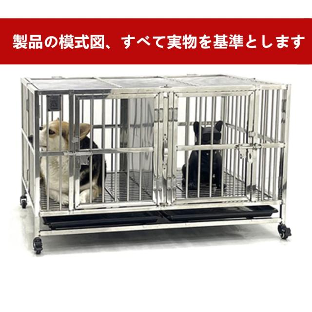 OLMMT クレート おしゃれ 鉄製 ステンレス鋼 (125*95*110) 【公式通販】