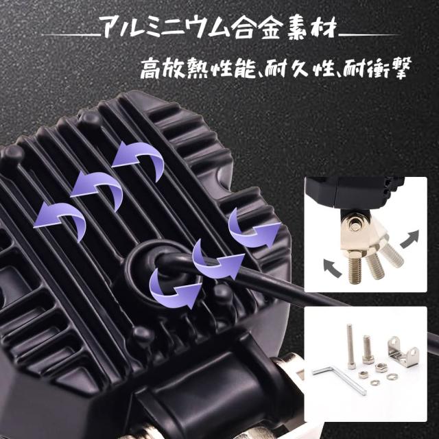 X-STYLE バイク フォグランプ led カットライン有り 2色 白+赤い
