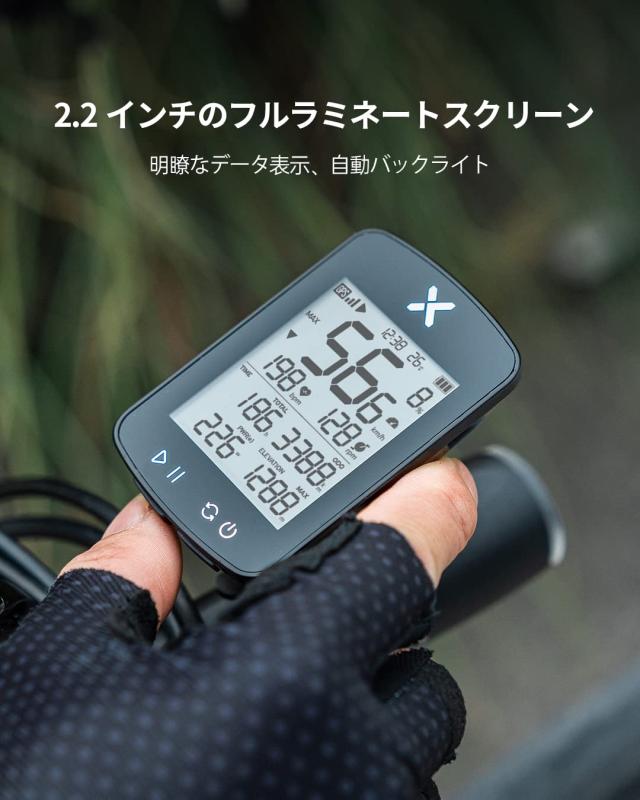 XOSS GPS サイクルコンピュータ スピード ケイデンスセンサーセット