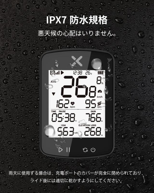 XOSS GPS サイクルコンピュータ スピード ケイデンスセンサーセット ワイヤレス Bluetooth ANT+対応（G+2，Vortex 2pcs） XOSS GPS サイクルコンピュータ スピード ケイデンスセンサーセット