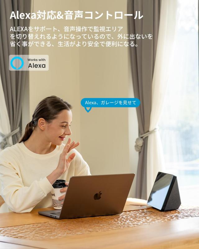 5MP超高画素・30S初期設定】ieGeek 防犯カメラ 屋外 監視カメラ