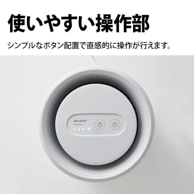 シャープ 空気清浄機 FU-RC01-W プラズマクラスター7000搭載 6畳