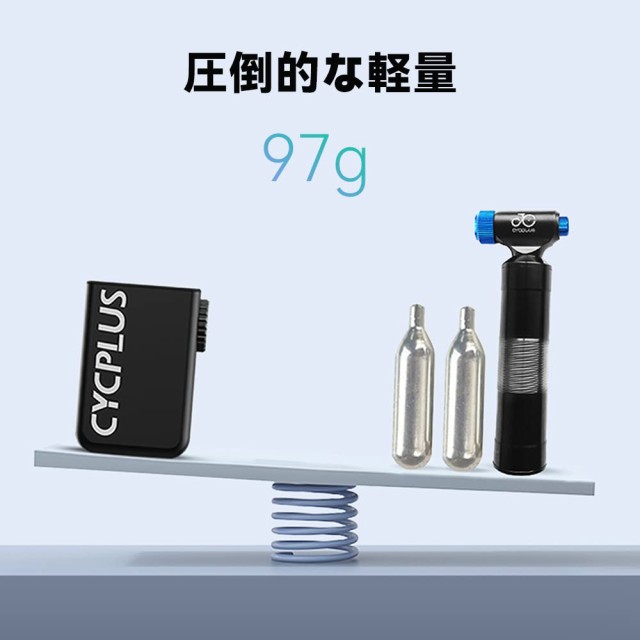 CYCPLUS 自転車 空気入れ 携帯 電動ポンプ 自転車 携帯ポンプ
