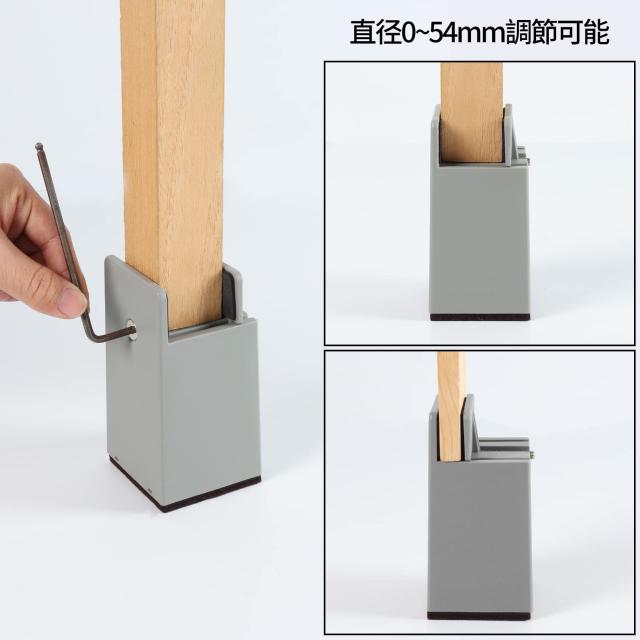 BOIVSHI 継ぎ足 こたつ足上げ 4個入り 幅さ調整可 底上げ 5？継ぎ脚