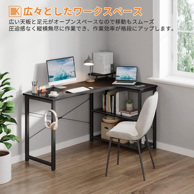 ODK ゲーミングデスク l字 パソコンデスク 幅130 机 デスク desk Amazon | ODK ゲーミングデスク l字 パソコンデスク 幅130 机 デスク