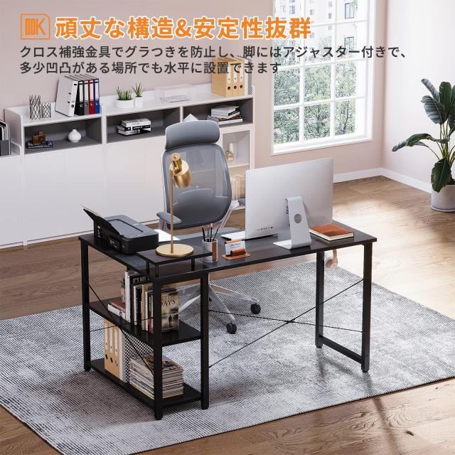 ODK パソコンデスク l字デスク 幅130 ゲーミングデスク pcデスク