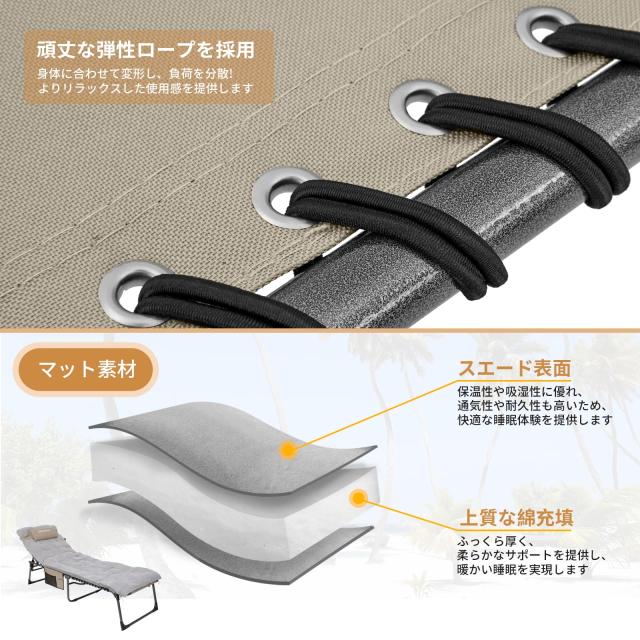 KingCamp サマーベッド 折りたたみ コット/チェア/ベンチ三用 5段階調節 ビーチチェア キャンプ リクライニング アウトドア 簡易ベッド_4