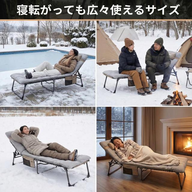 KingCamp サマーベッド 折りたたみ コット/チェア/ベンチ三用 5段階