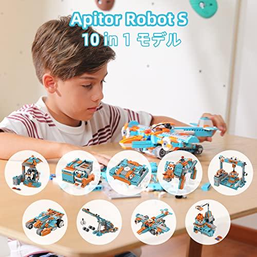 新品値下げ Apitor Robot R 収納型 プログラミングロボットキット Apitor Robot S【収納型】 - プログラミング ロボットキット