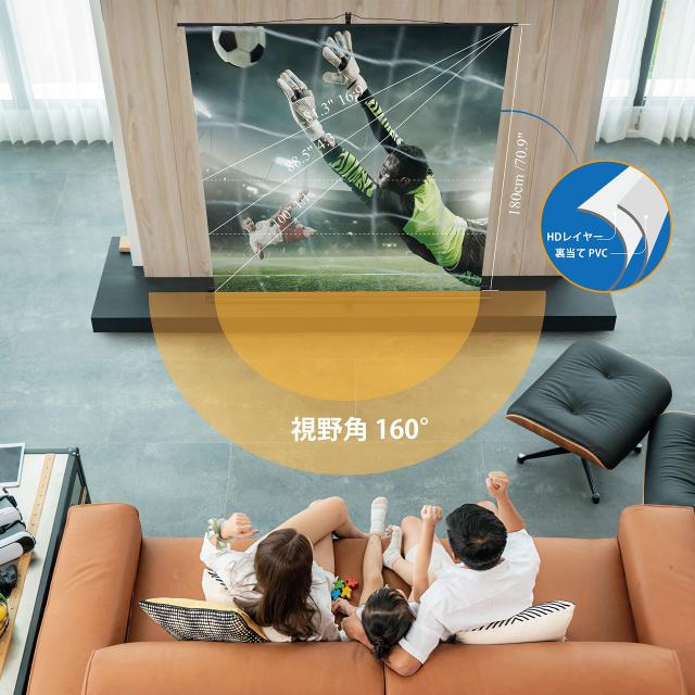 excelimage アルミニウム プロジェクター？スクリーン、引き上げ式