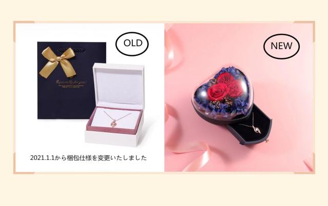 sassu fine] 選べる誕生石 ネックレス プレシオサクリスタル（PRECIOSA