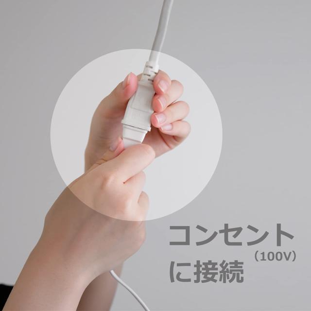 タキズミ(Takizumi)【省エネ・日本製】 LED ペンダントライト 多目的灯 コンセントで使える チェーン吊下げ式 2730lm ~4.5畳 TF26025D_4