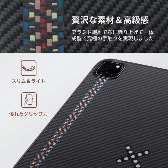 【VGP 2023受賞】「PITAKA」2022/2021 iPad Pro 12.9インチ ケース ワイヤレスのように充電可能 MagEZ Case Pro アラミド繊維ケース 磁気の通販は