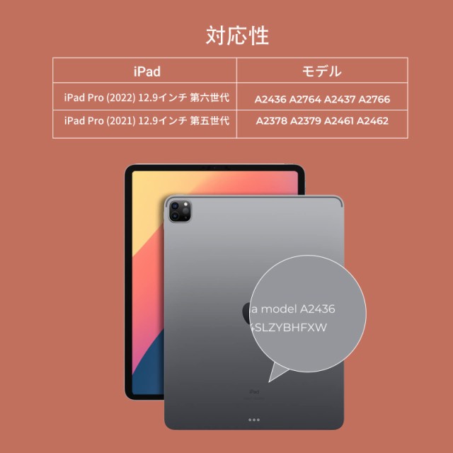 【VGP 2023受賞】「PITAKA」2022/2021 iPad Pro 12.9インチ ケース ワイヤレスのように充電可能 MagEZ Case Pro アラミド繊維ケース 磁気の通販は