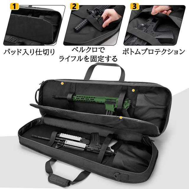 GOBUROS ガンケース リュック 2丁収納 36インチ/90cm対応