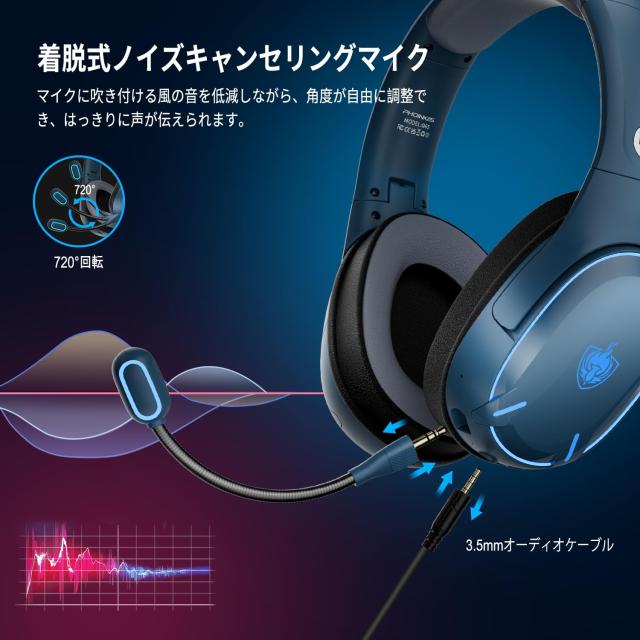 YOTMS ゲーミングヘッドセット 有線 無線 両用 2.4G USB YOTMS ゲーミングヘッドセット 有線 無線 両用 2.4G USB