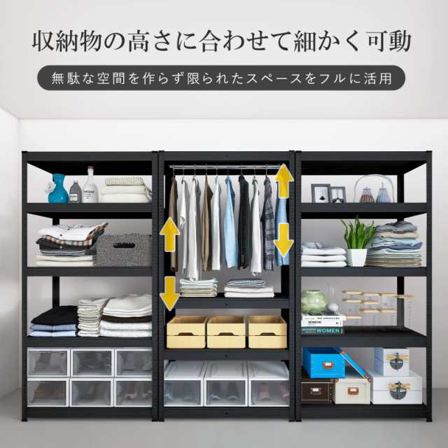 Umimileラック スチールラック 幅80cm 3段 メタルラック 耐荷重120kg/段 (幅80×奥行40×高さ80cm, ブラック)