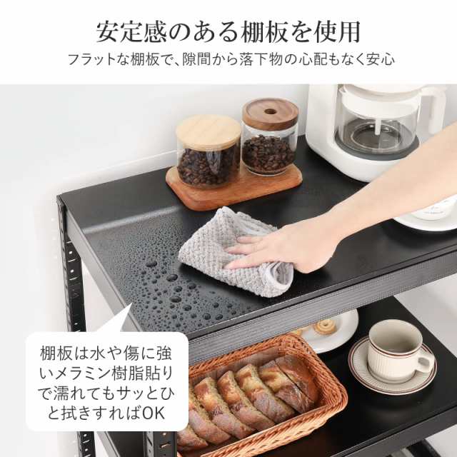 Umimileラック スチールラック 幅80cm 3段 メタルラック 耐荷重120kg/段 (幅80×奥行40×高さ80cm, ブラック)