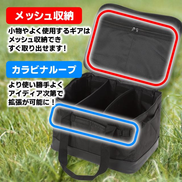 薪ケース ギア 収納 コンテナボックス OD缶 ランタン 工具 【衝撃吸収 