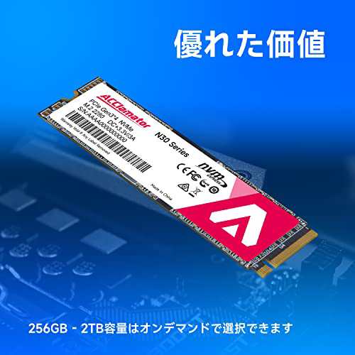 SSD 512GB 内蔵 M.2 2280 PCIe3.0×4 NVMe1.3 最大3300MB/秒 3D TLC