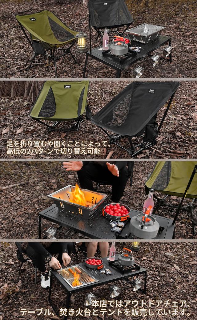 DesertFox アウトドアチェア 2WAY キャンプ椅子 ローチェア 軽量 Amazon | DesertFox アウトドアチェア 2WAY キャンプ椅子