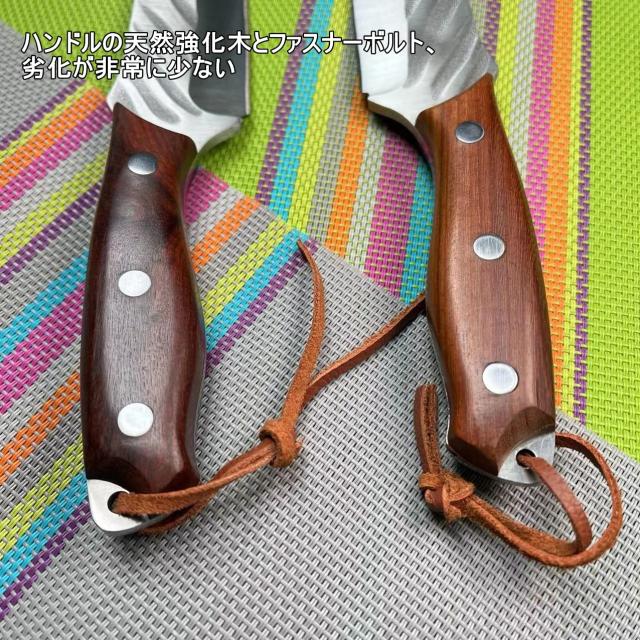 take］鰻包丁　刃渡り　21cm take様専用］鰻包丁 刃渡り 21cm