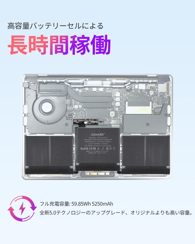 MacBook Pro 2017 A1708 交換用バッテリー付き Amazon.co.jp: A1708 MacBook Pro バッテリー 【PSE認証済み】 置換