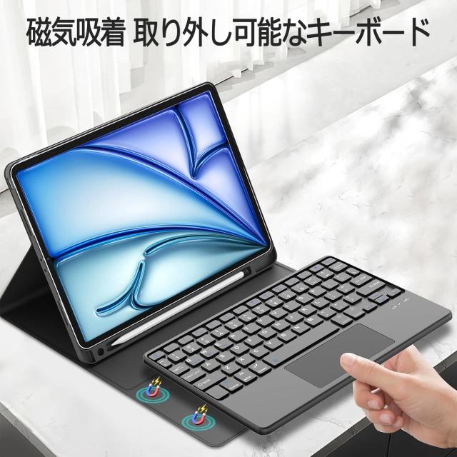 2023年最新型 iPad air4 キーボード ケース iPad air5 キーボード付き ケース 耐衝撃 10.9インチ Bluetooth キーボードカバー 脱着式 多の通販は 2023年最新型 iPad air4 キーボード ケース iPad air5 キーボード付き ケース 耐衝撃 10.9インチ Bluetooth キーボードカバー 脱着式 多の通販は