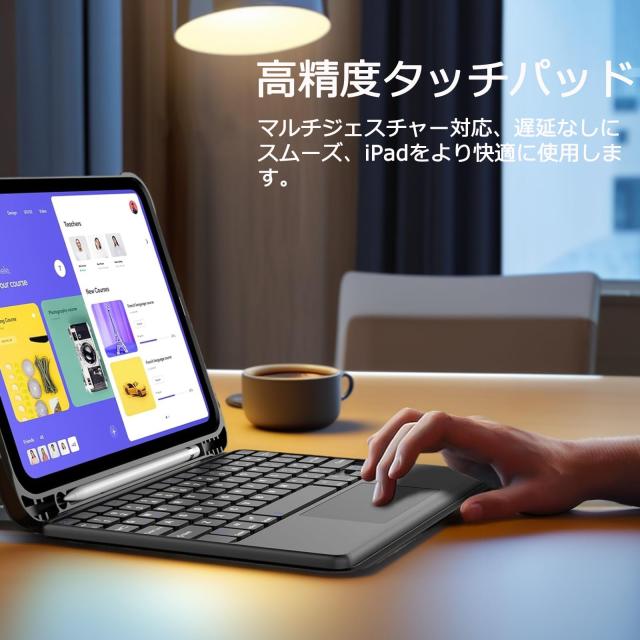 2023年最新型 iPad air4 キーボード ケース iPad air5 キーボード付き ケース 耐衝撃 10.9インチ Bluetooth キーボードカバー 脱着式 多の通販は 2023年最新型 iPad air4 キーボード ケース iPad air5 キーボード付き ケース 耐衝撃 10.9インチ Bluetooth キーボードカバー 脱着式 多の通販は