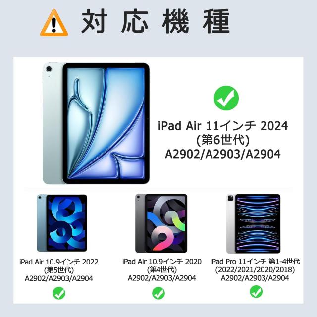 2023年最新型 iPad air4 キーボード ケース iPad air5 キーボード付き ケース 耐衝撃 10.9インチ Bluetooth キーボードカバー 脱着式 多の通販は 2023年最新型 iPad air4 キーボード ケース iPad air5 キーボード付き ケース 耐衝撃 10.9インチ Bluetooth キーボードカバー 脱着式 多の通販は