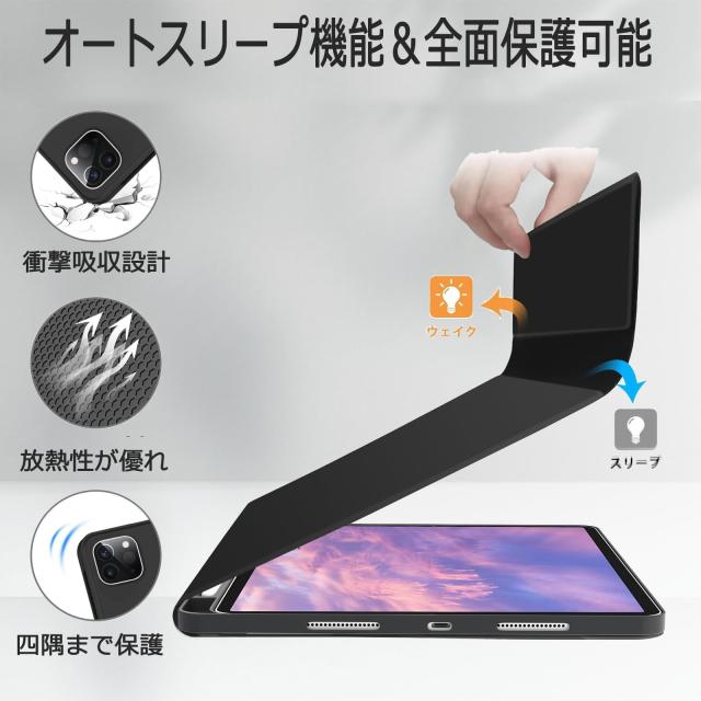 2023年最新型 iPad air4 キーボード ケース iPad air5 キーボード付き ケース 耐衝撃 10.9インチ Bluetooth キーボードカバー 脱着式 多の通販は 2023年最新型 iPad air4 キーボード ケース iPad air5 キーボード付き ケース 耐衝撃 10.9インチ Bluetooth キーボードカバー 脱着式 多の通販は