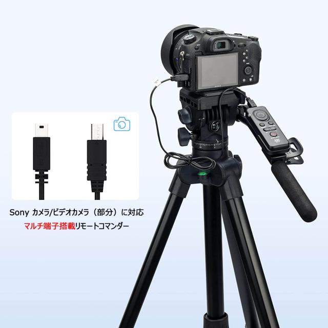 JJC リモートコマンダー ソニー RM-VPR1 リモートコマンダー 互換