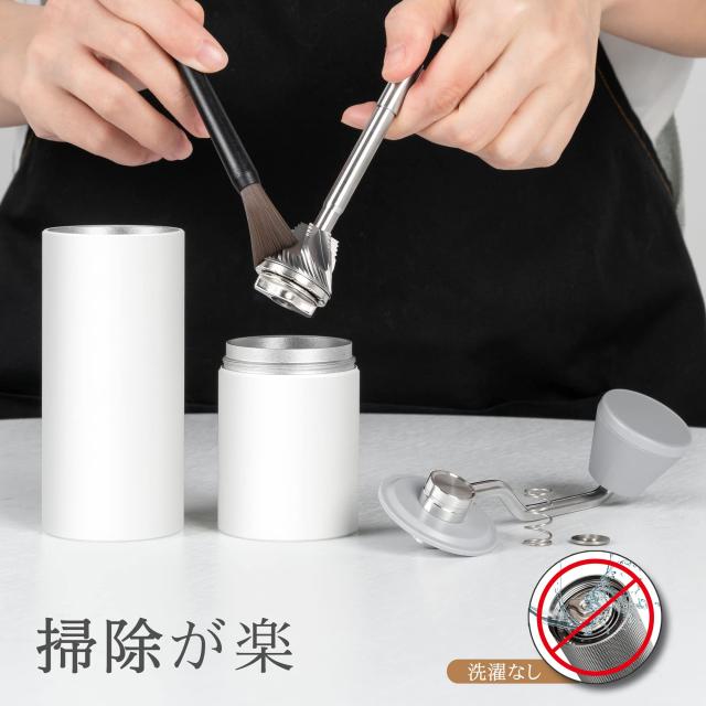 タイムモアTIMEMORE コーヒーミル 手動 栗子C3 Max コーヒーグラインダー 手挽き コーヒー ミル ステンレス臼 段階粗さ調整可能 ブラシ付