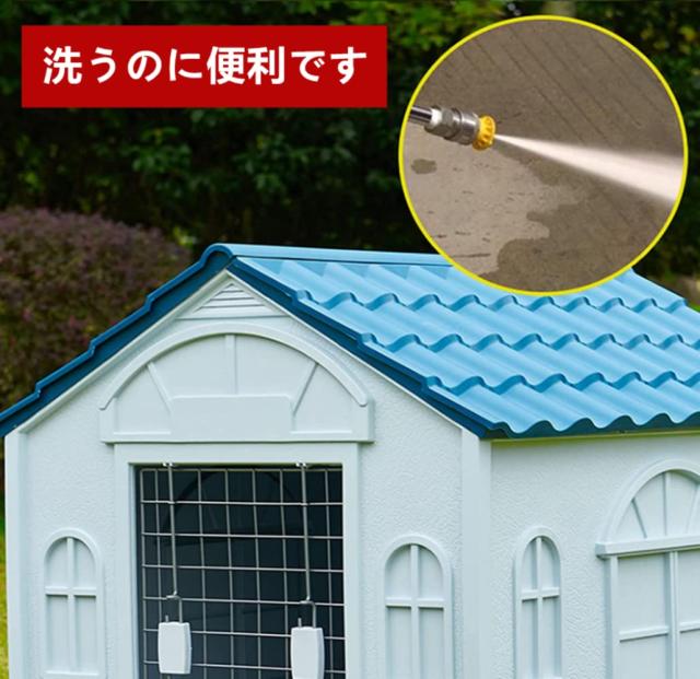 HPYWTJY 犬小屋 大型犬 プラスチック 犬小屋 屋外用 中型犬 断熱 犬小屋 屋外用 小型犬 犬小屋 室内 屋外 (S-ピンク)_3
