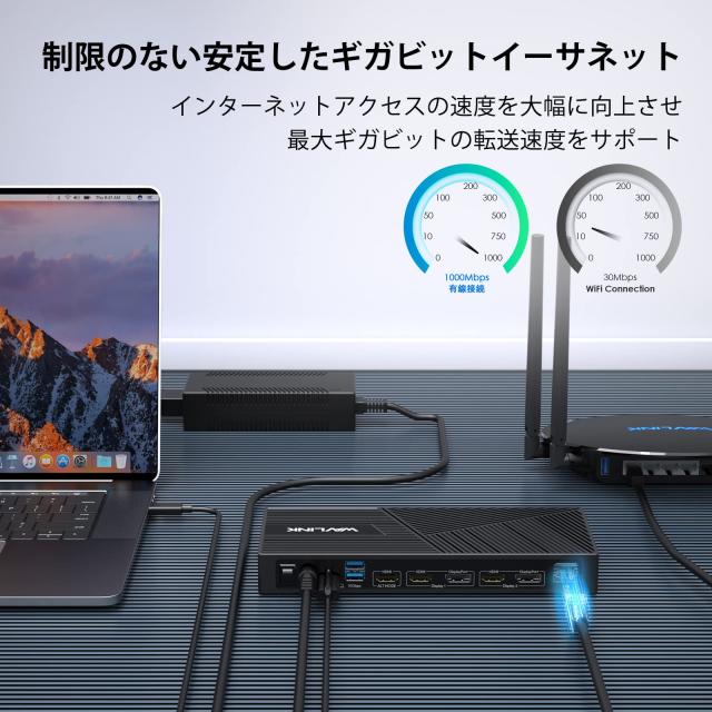 WAVLINK15-in-1ユニバーサルDisplayLink WAVLINK 15-in-1ユニバーサル