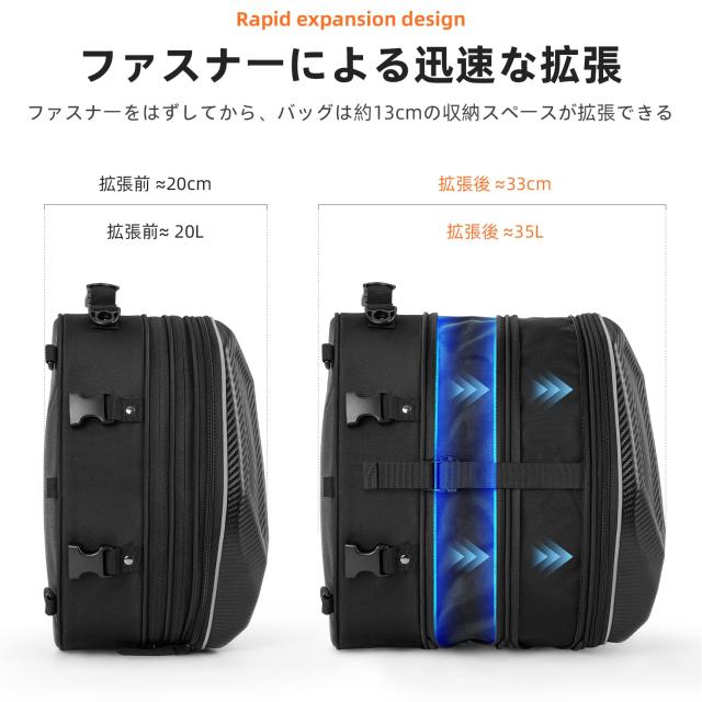 ROCKBROS シートバッグ ツーリングバッグ バイク バッグ 拡張機能あり